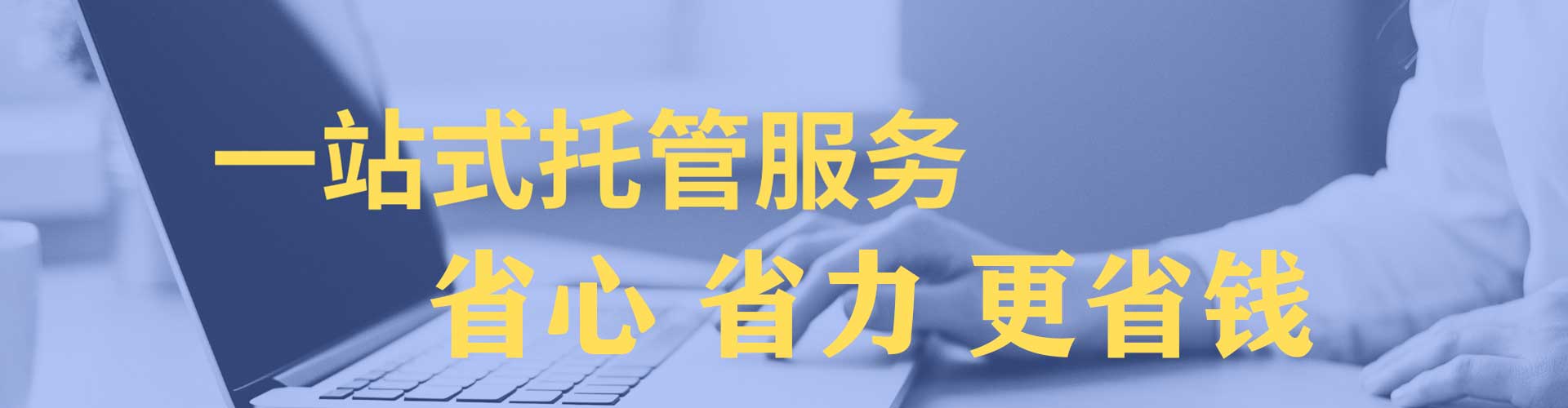 大名信息流营销