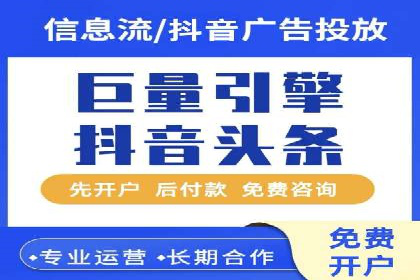 信息流营销案例分析：社交媒体营销的困境与突破